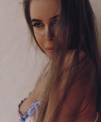 Устина