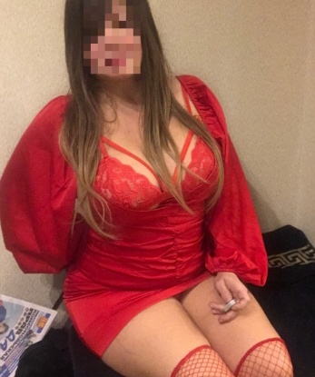Алина